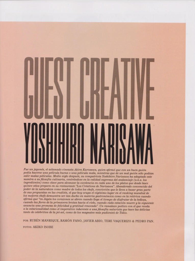 Guest Creative Narisawa (II) 001